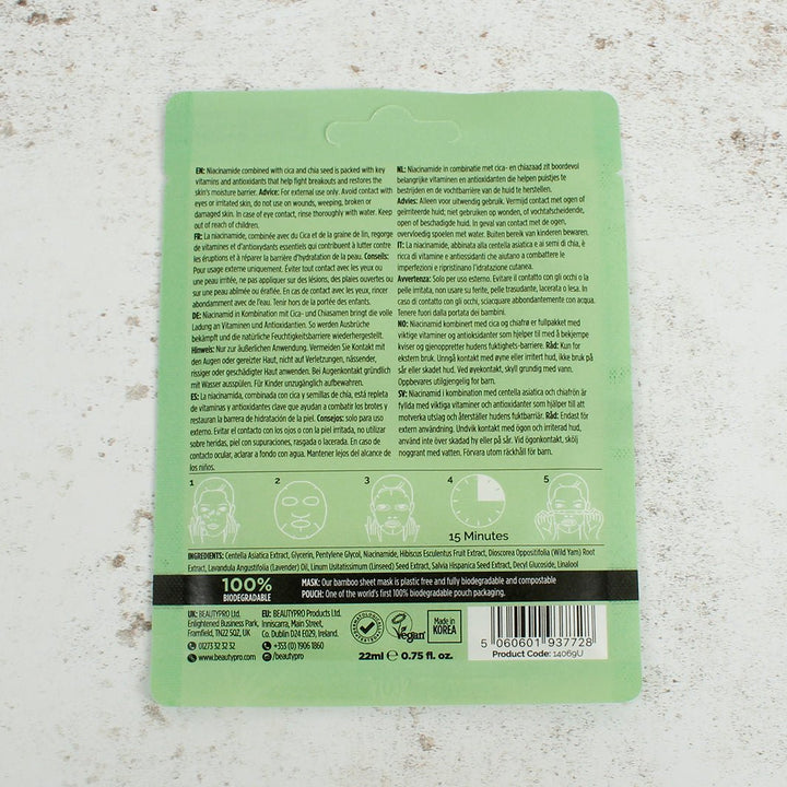 Cica + Niacinamide Blemish Control Facial Sheet Mask - Green Tulip