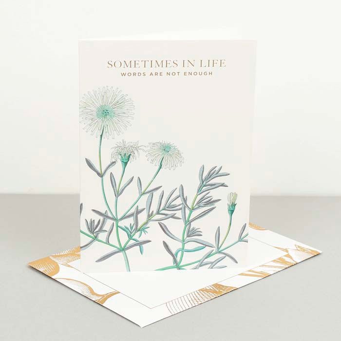 Kew Gardens - Sometimes In Life Words Are Not Enough Card - Green Tulip