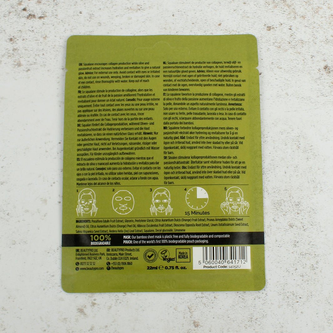 Squalane Nourishing Facial Sheet Mask - Green Tulip