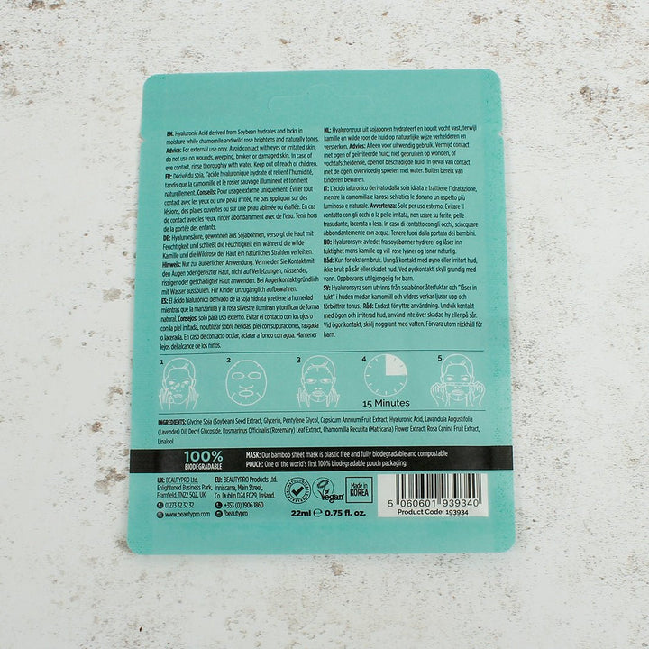 Super Hydrating Travel Facial Sheet Mask - Green Tulip